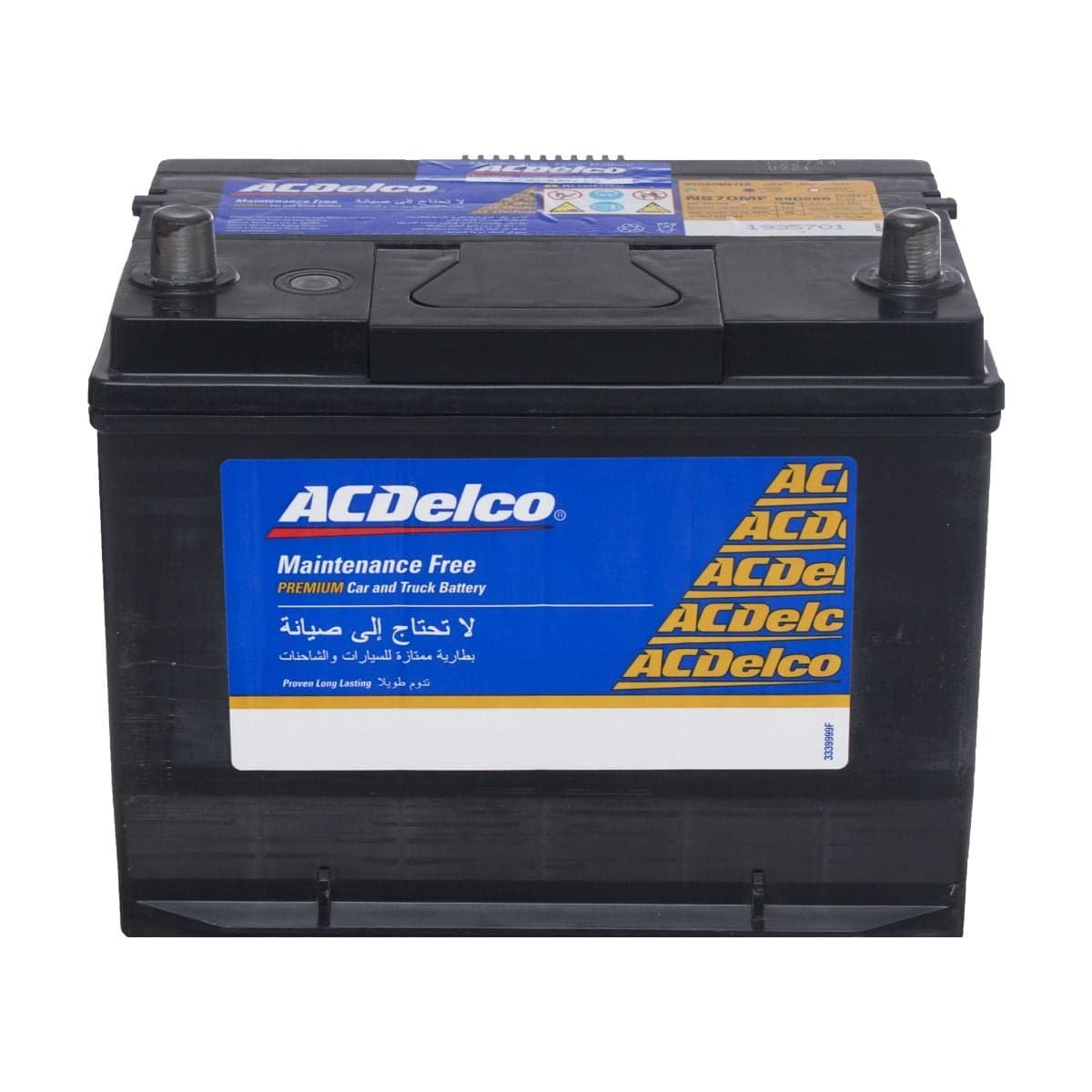 NS40ZLMF ACDELCO (35Ah)
